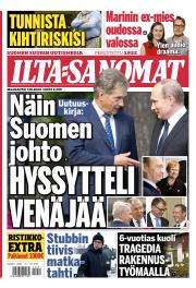 Ma 7.10.2024
