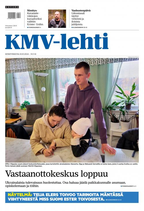 KMV-lehti