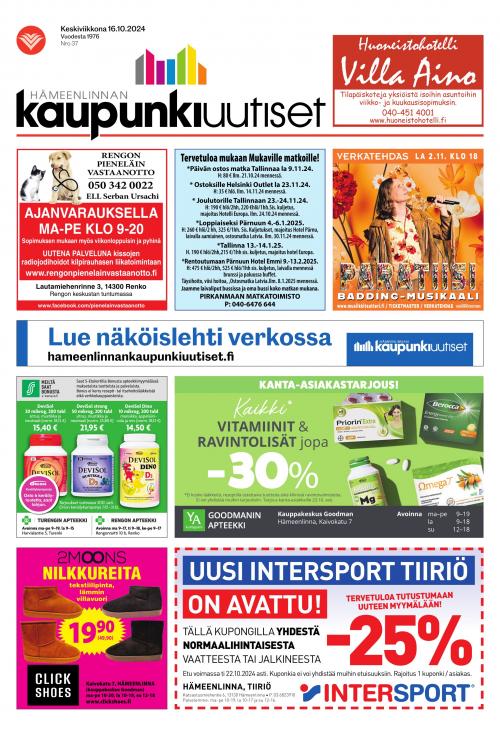 Hämeenlinnan Kaupunkiuutiset