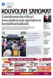 To 17.10.2024