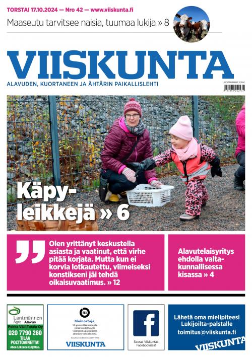 Viiskunta