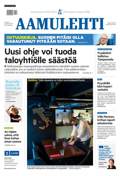 Aamulehti