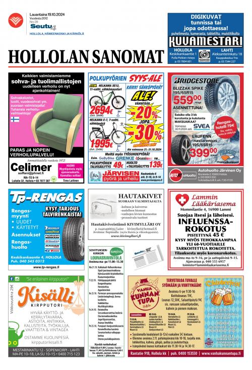 Hollolan Sanomat