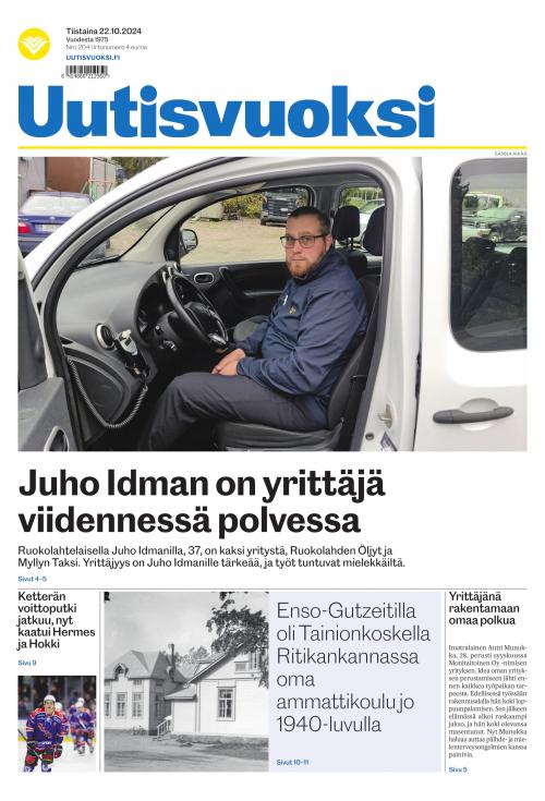 Uutisvuoksi