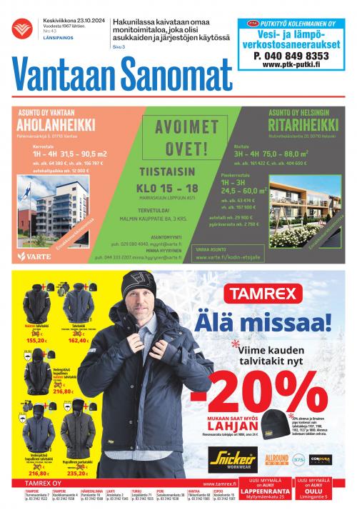 Vantaan Sanomat (länsi)