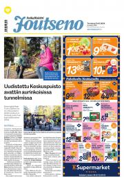 To 24.10.2024