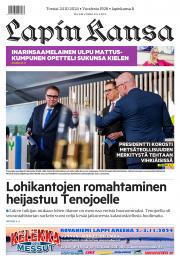 To 24.10.2024