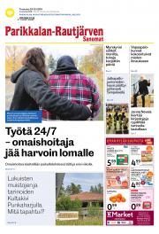 To 24.10.2024