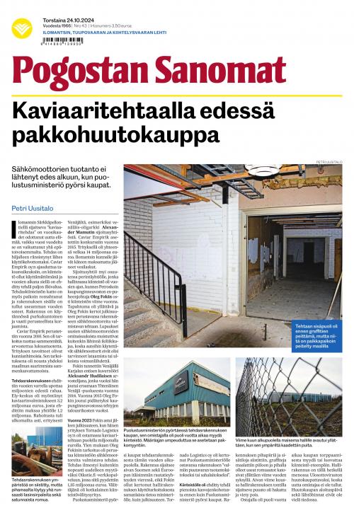 Pogostan Sanomat