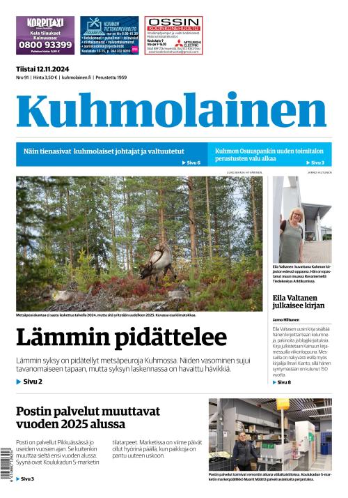 Kuhmolainen