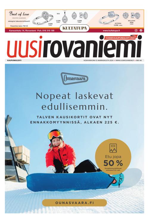 Uusi Rovaniemi