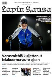 To 14.11.2024