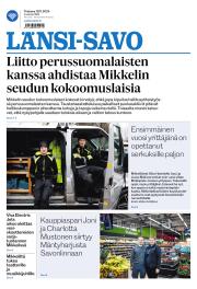 Ti 19.11.2024