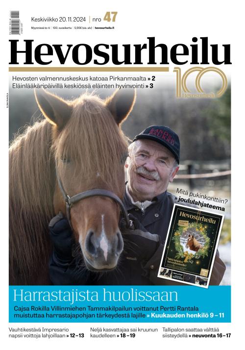 Hevosurheilu