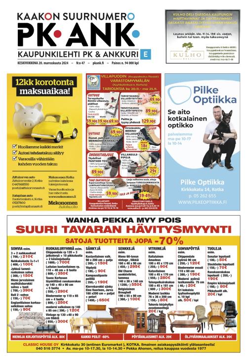 Kaupunkilehti PK & Ankkuri (etelä)