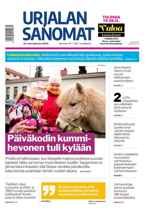 Urjalan Sanomat