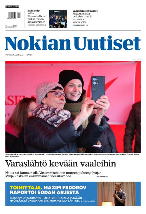 Nokian Uutiset