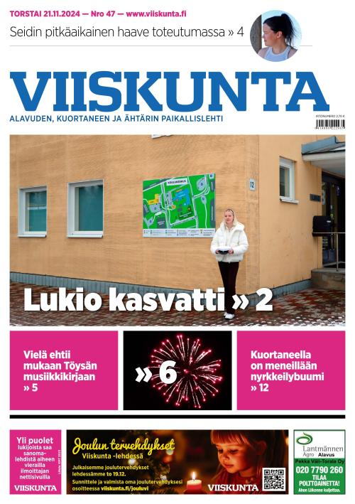 Viiskunta