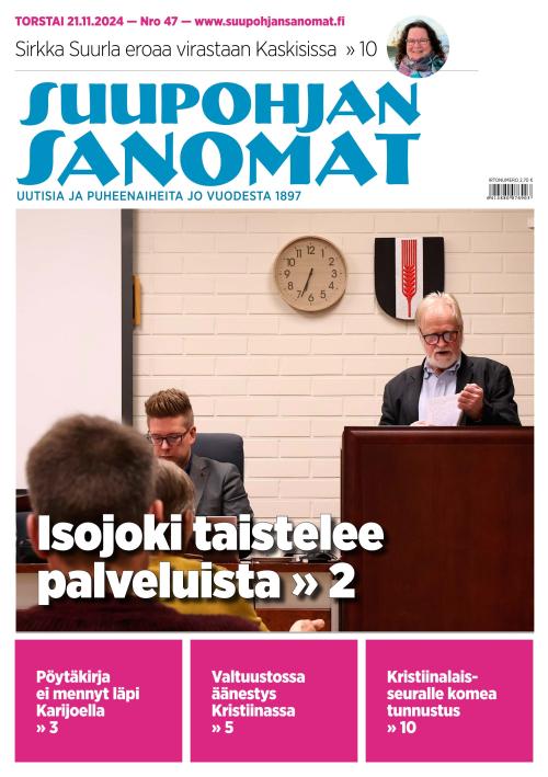 Suupohjan Sanomat