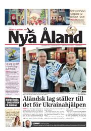 To 28.11.2024