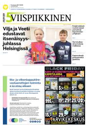 To 28.11.2024