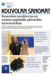 To 5.12.2024