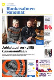 To 12.12.2024