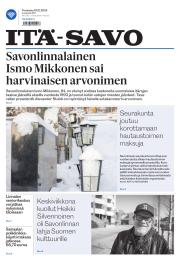 To 19.12.2024