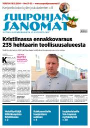 To 19.12.2024