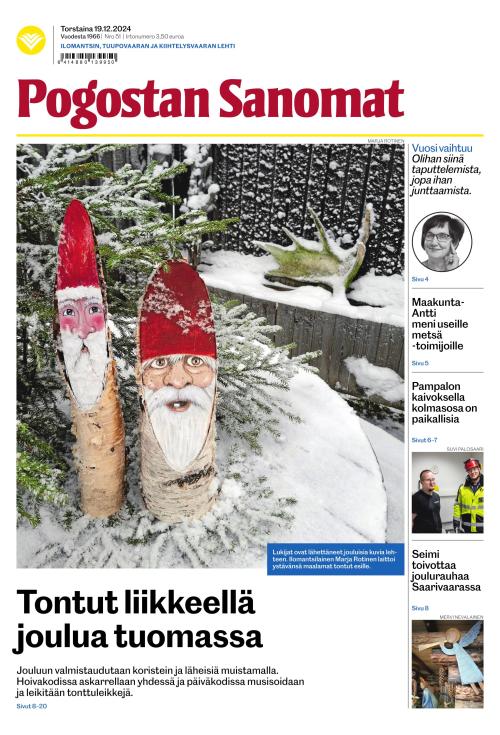 Pogostan Sanomat