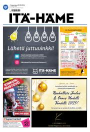 Pe 20.12.2024