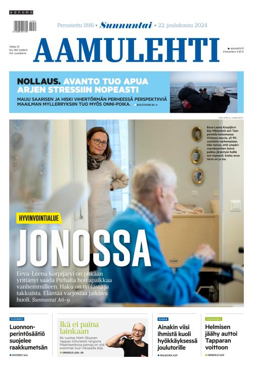 Aamulehti