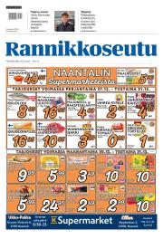 Pe 27.12.2024
