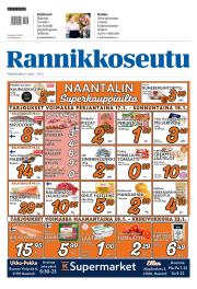 Pe 17.1.2025