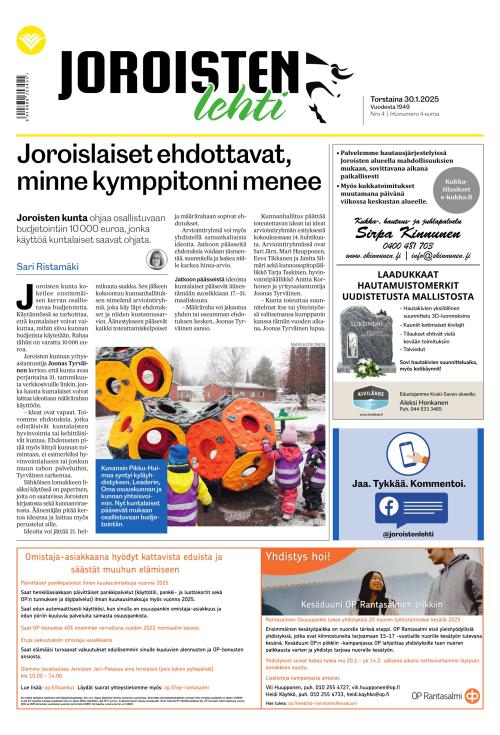 Joroisten Lehti