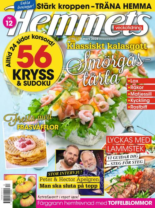 Hemmets veckotidning