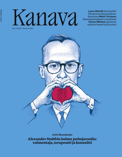 Kanava