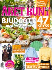 Ke 26.3.2025