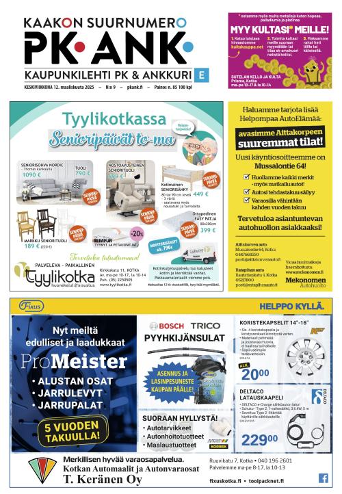 Kaupunkilehti PK & Ankkuri (etelä)