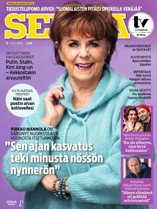 Seura
