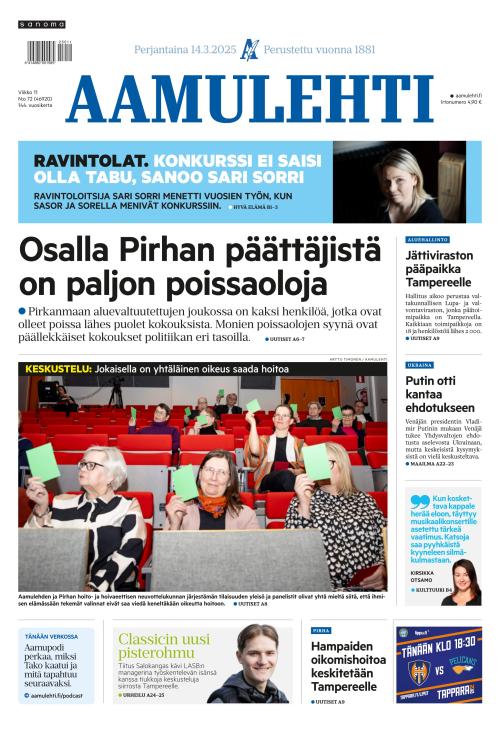 Aamulehti