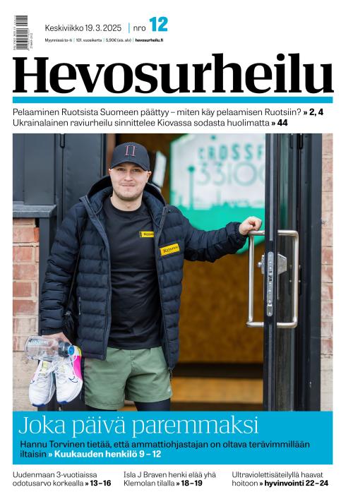 Hevosurheilu