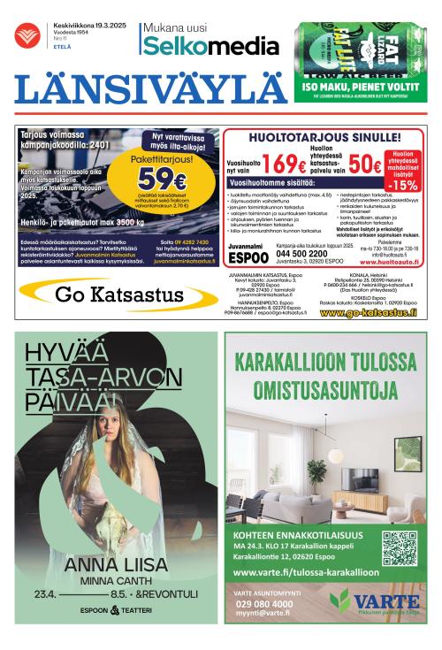 Länsiväylä