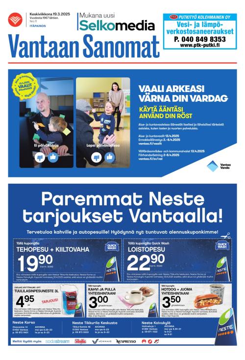 Vantaan Sanomat (itä)