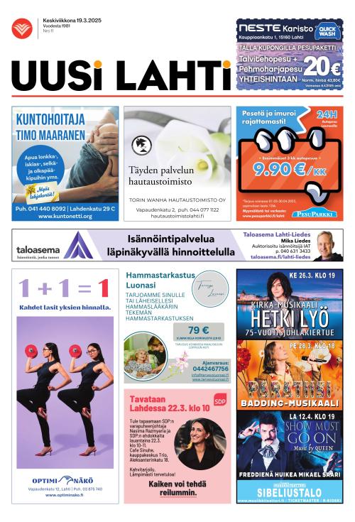 Uusi Lahti