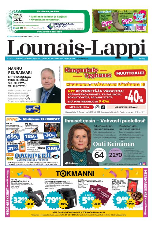 Lounais-Lappi