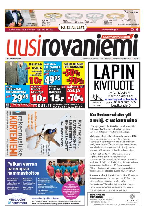 Uusi Rovaniemi