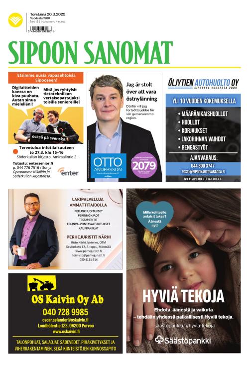 Sipoon Sanomat