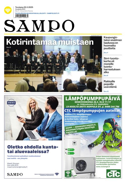 Sampo