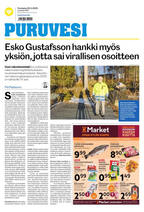 Puruvesi-lehti